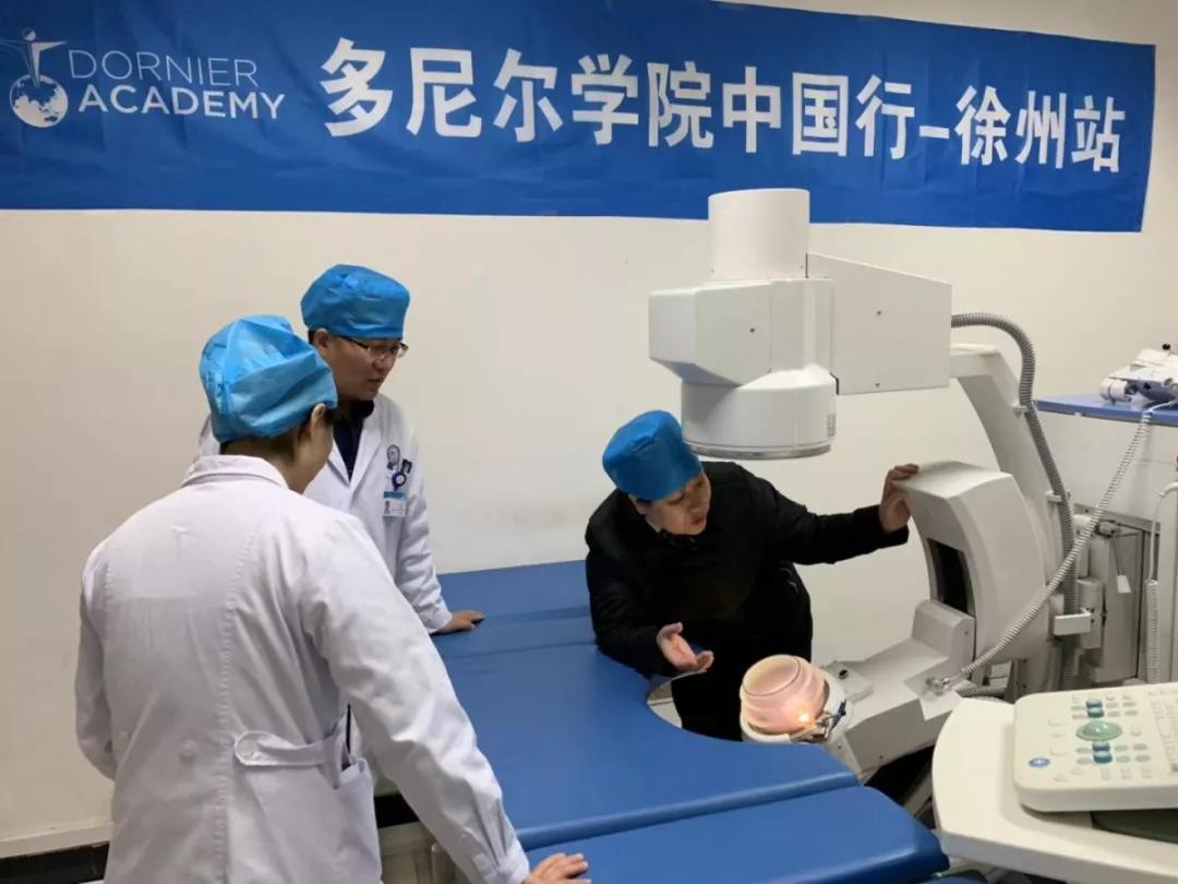 小儿尿道结石如何碎石,小儿尿结石