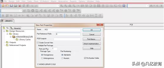 orcad封装引脚,orcad怎么增加批量封装库