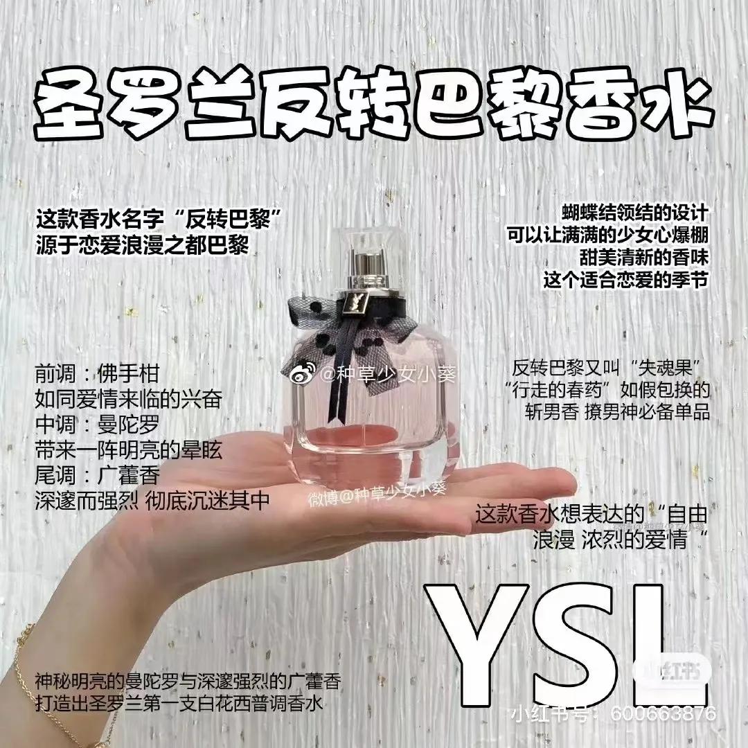 520送男士什么礼物合适,520表白送什么礼物合适