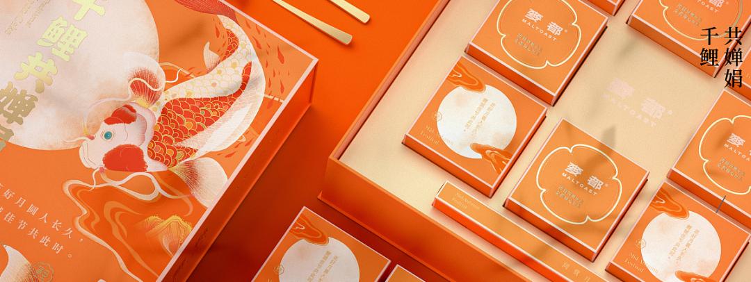 融合了中国元素的设计,中国风礼盒包装设计