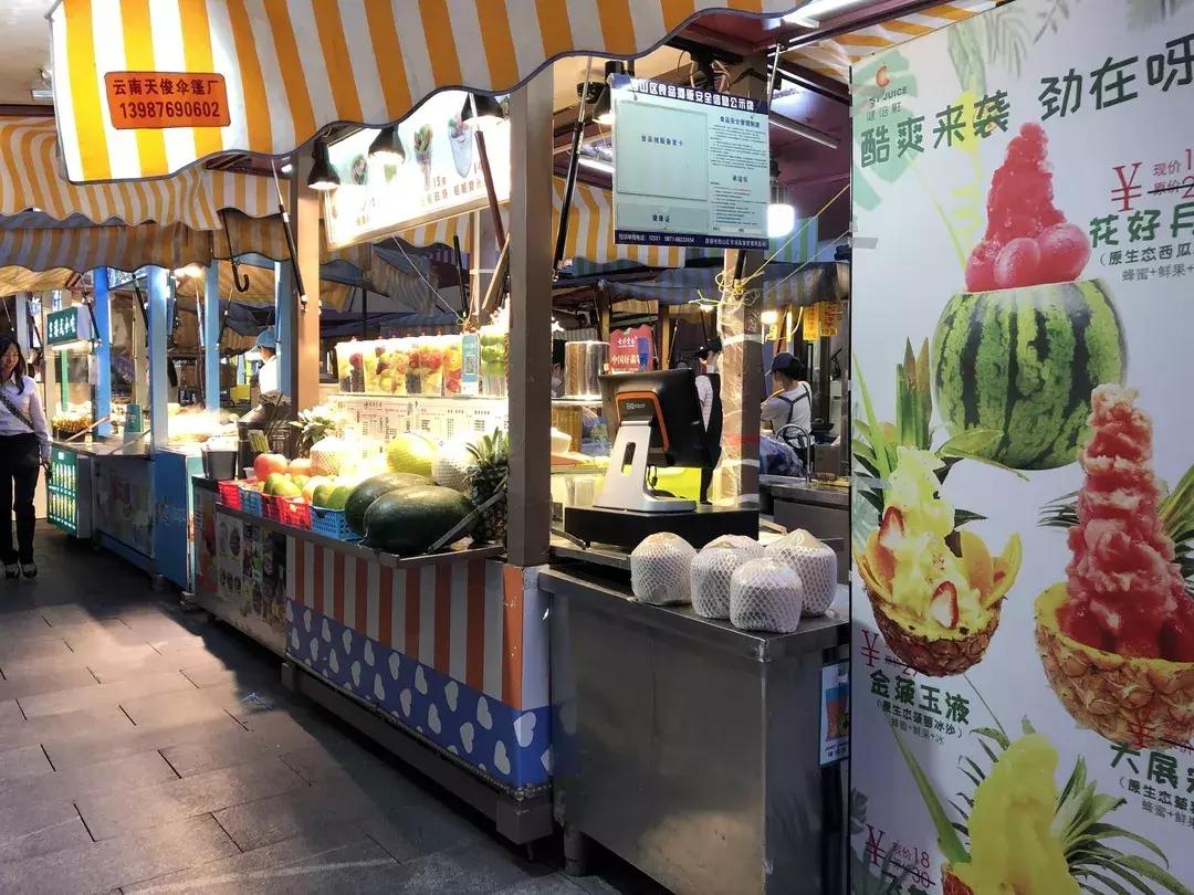 南亚风情第壹城往事,南亚风情第壹城跨年夜