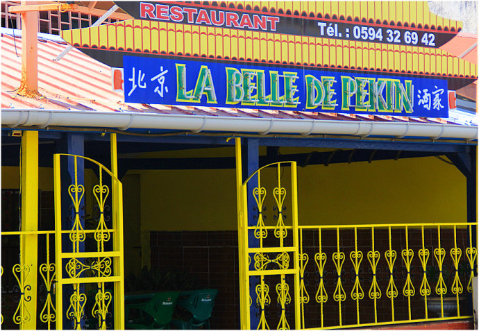 世界上最淡定殖民地,法国殖民地独立