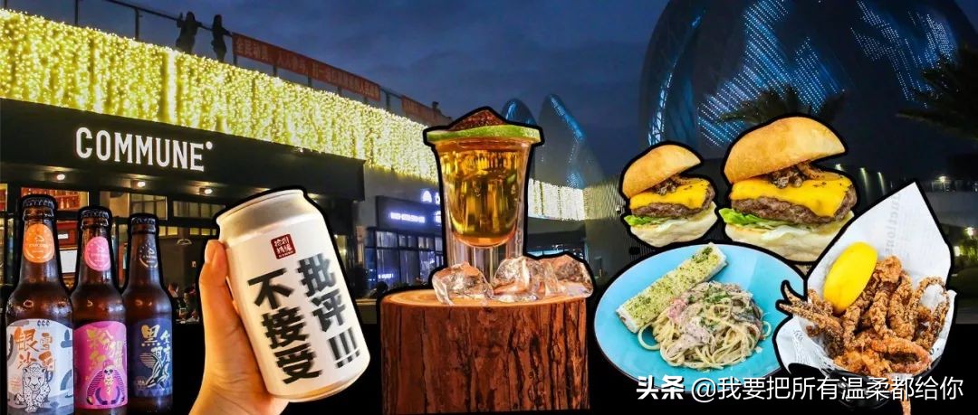 五一不知道去哪玩推荐去迪士尼,五一去哪里玩珠海游乐园少人