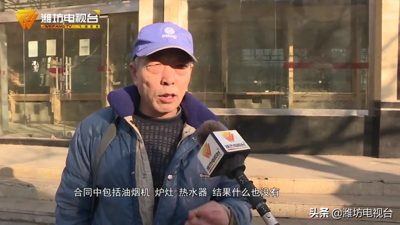 房东不退押金可以打哪个电话 (深圳房东不退押金最有效的电话)