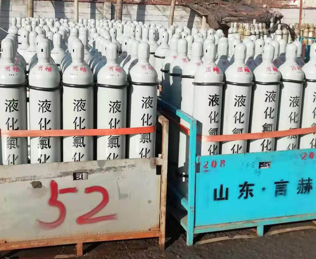 购买氯化氢气体与盐酸时都需要提供哪些资料？