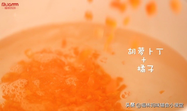 宝宝缺胡萝卜素吃什么能补,婴儿可以吃含有胡萝卜素的食品吗