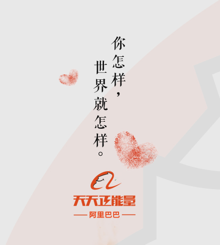 他们本想踢个球，最后却跳下了湖，关节都冻僵了，还说“值！”