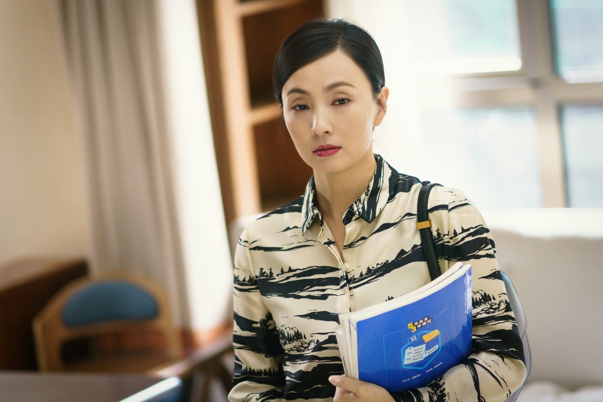 为徐峥消失10年，回归荧幕的她是真演员