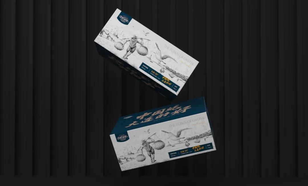 海鲜高端大气的包装,中国风海鲜包装设计