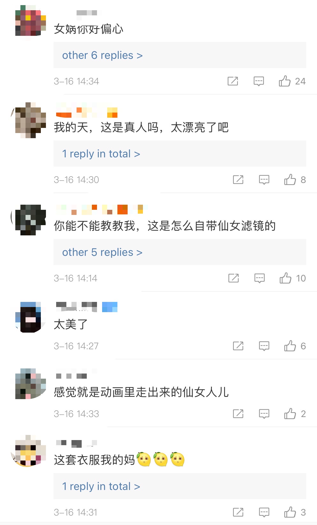 加拿大超模美女,加拿大模特神仙颜值