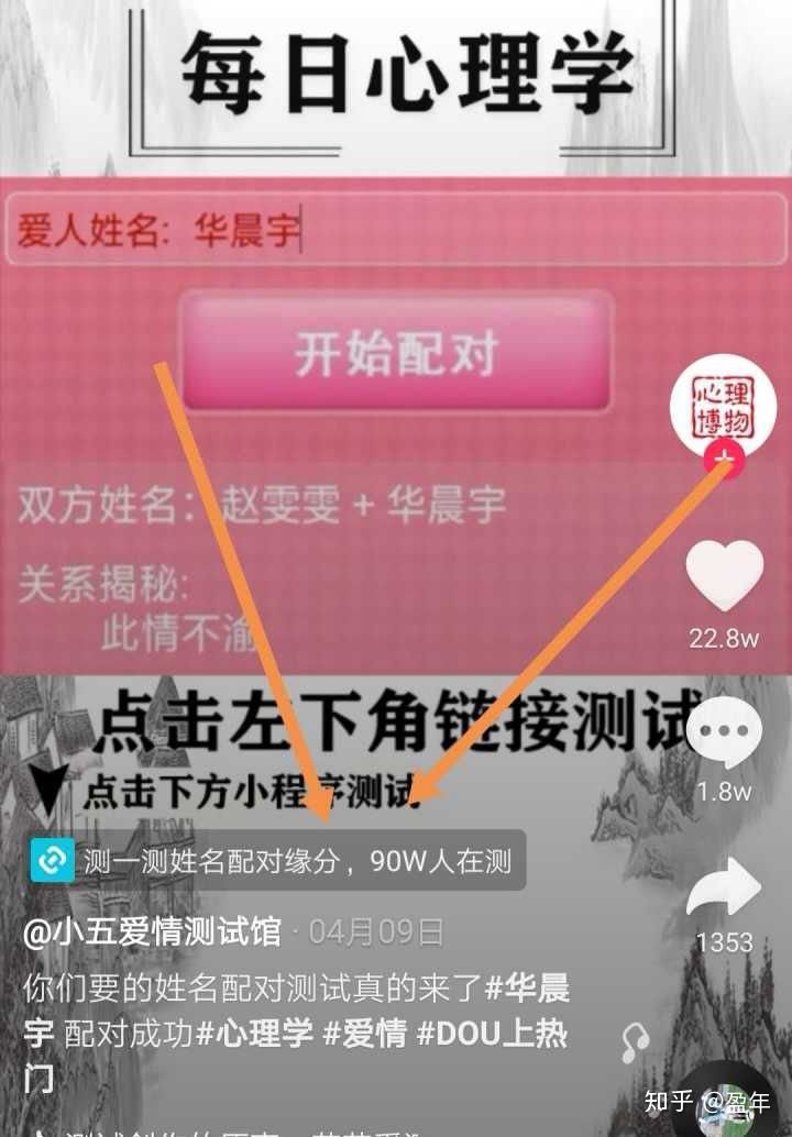 适合女生微商的副业,女生适合做什么副业赚钱