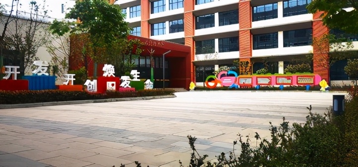 西安家门口最好的学校,高新区第十四小学怎么样