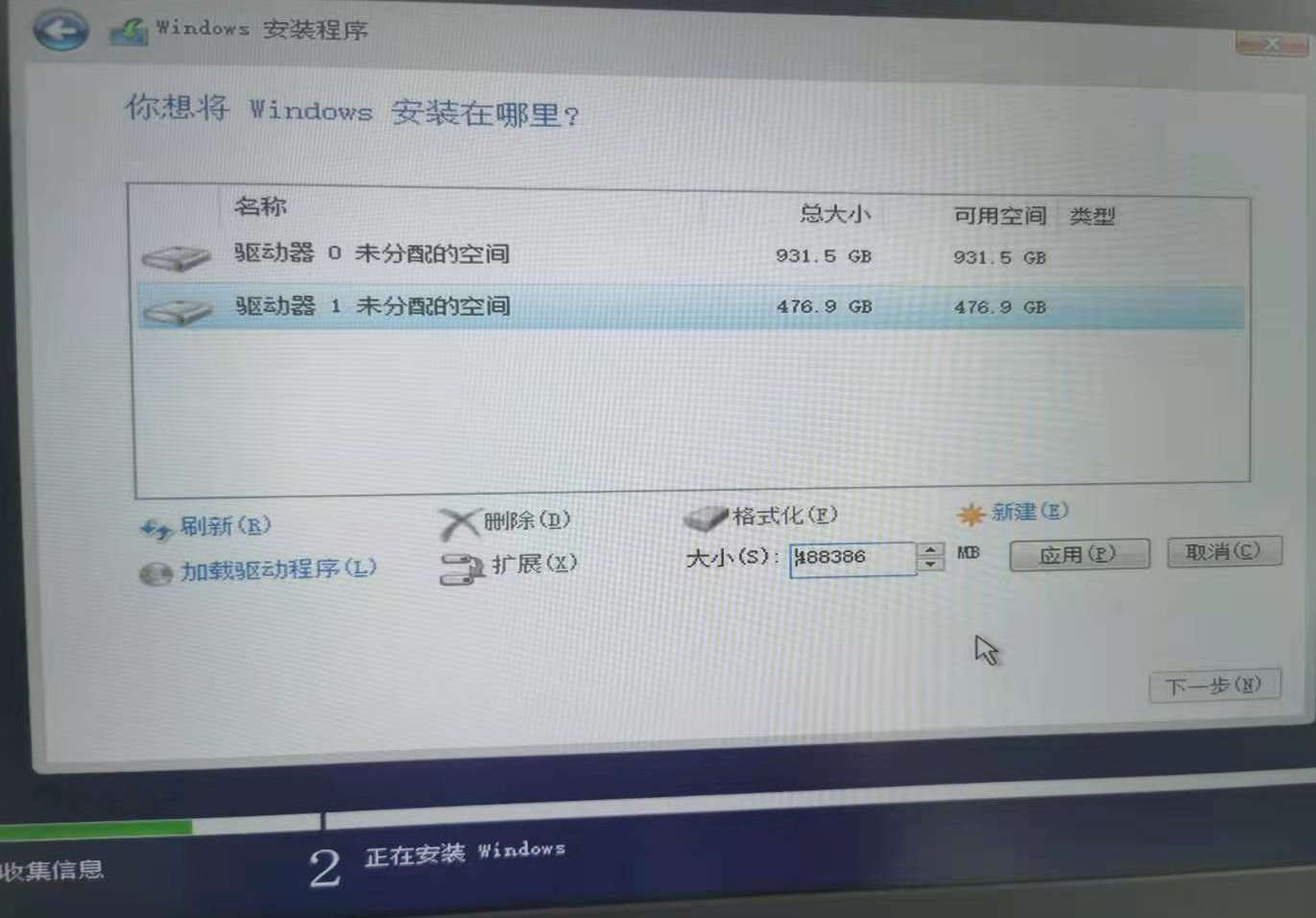 windows10如何重新安装系统,电脑如何安装windows10系统