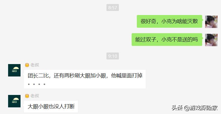 魔兽怀旧服牧师bwl毕业装备,魔兽怀旧服牧师带小号