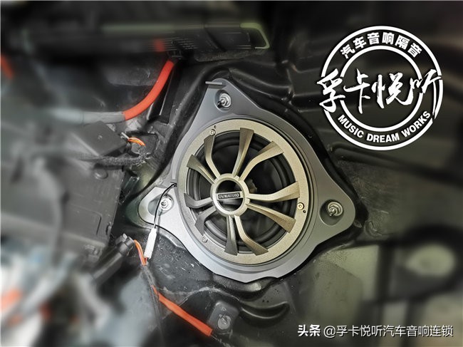 重庆奔驰c260l改装丹拿音响,淮安奔驰c260l改装音响