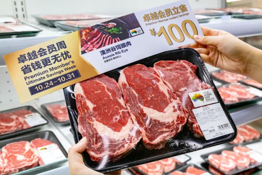 深圳“zui傲娇”的超市,请会员开趴!谁还要过11.11啊