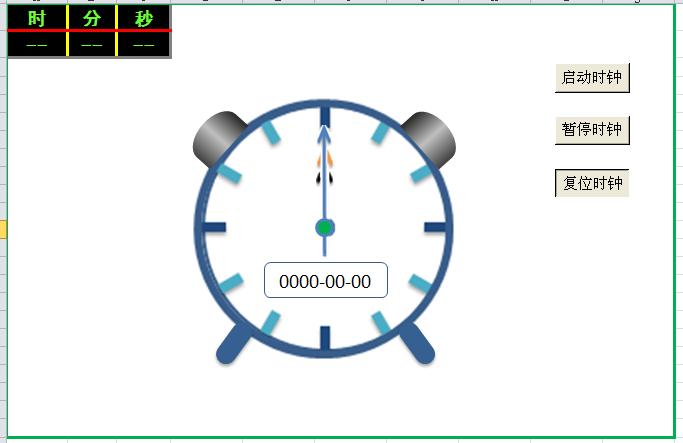 excel使用vba制作时钟,excelvba定时器计时器