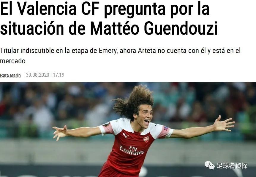 阿森纳跟队记者谈切尔西,阿森纳球员签下威廉