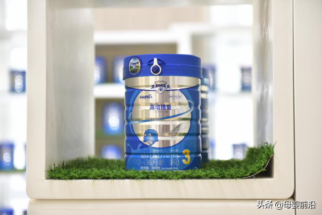 高培臻爱草饲奶粉价格,优质草饲奶粉