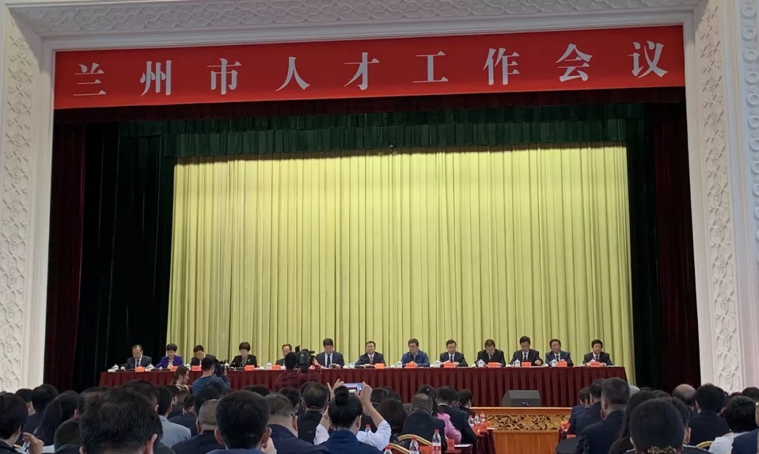 【萃英之光耀金城】——兰州市一医院人才风采