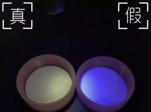 兰芝唇膜新版真假鉴别图,如何分别兰芝唇膜真假