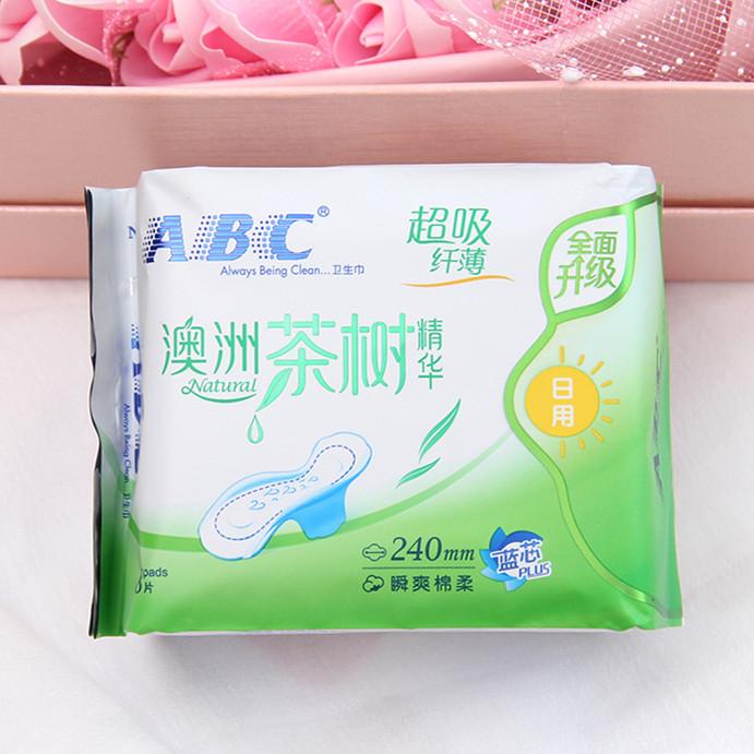 选择好的卫生巾好处,如何选优质卫生巾