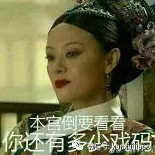 香奈儿蒂芙尼是一个档次吗,香奈儿蒂芙尼