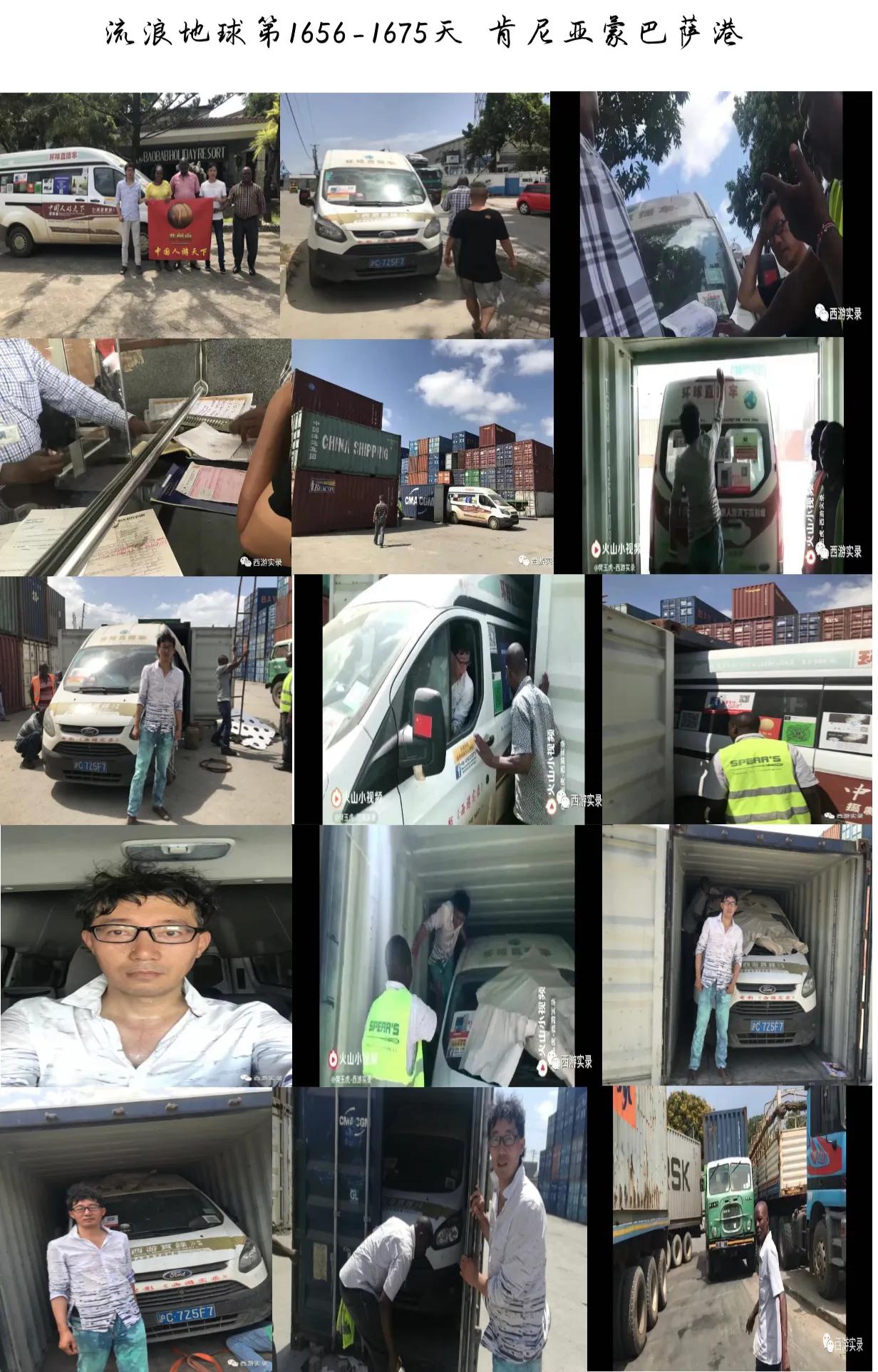 肯尼亚大草原迁徙豪华游,肯尼亚和东非大草原