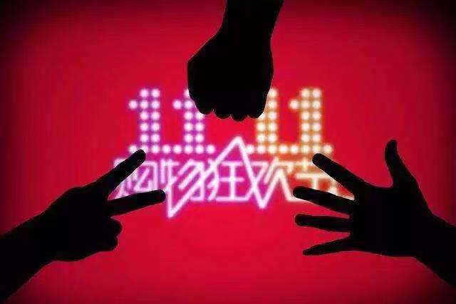 2021年双十一买纸尿裤攻略,双11纸尿裤攻略