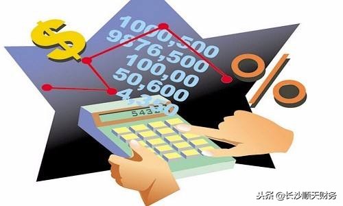 财务人员年度个人工作总结,财务个人工作总结及2022工作计划