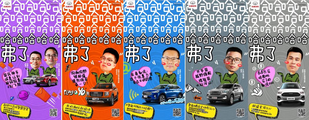 政府补贴跟4s店优惠有什么区别,政府补贴4s店优惠会少吗