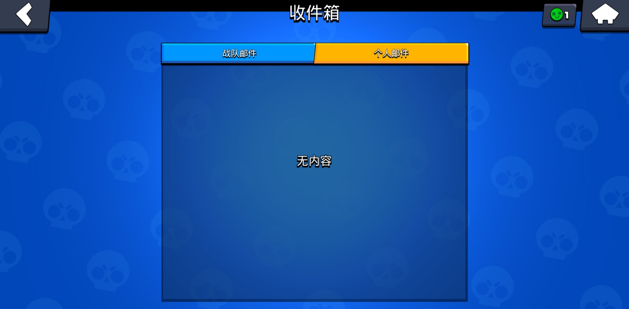 荒野乱斗国服开服几年了,荒野乱斗国服一开始是什么平台