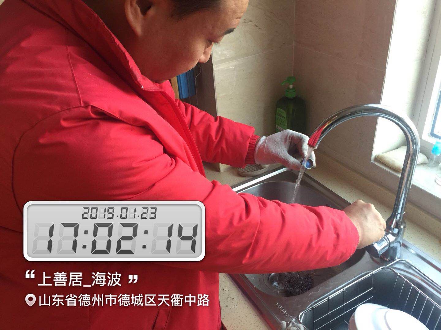 装修金管家服务,金管家装修多少钱一平米