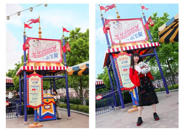 最新上海迪士尼乐园游玩攻略,上海迪士尼快来收获快乐