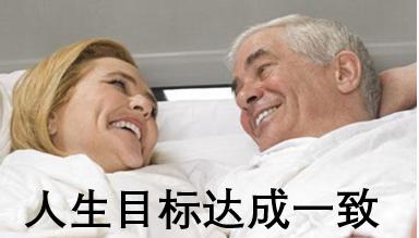 脱单的恋爱方法,脱单后怎么约会