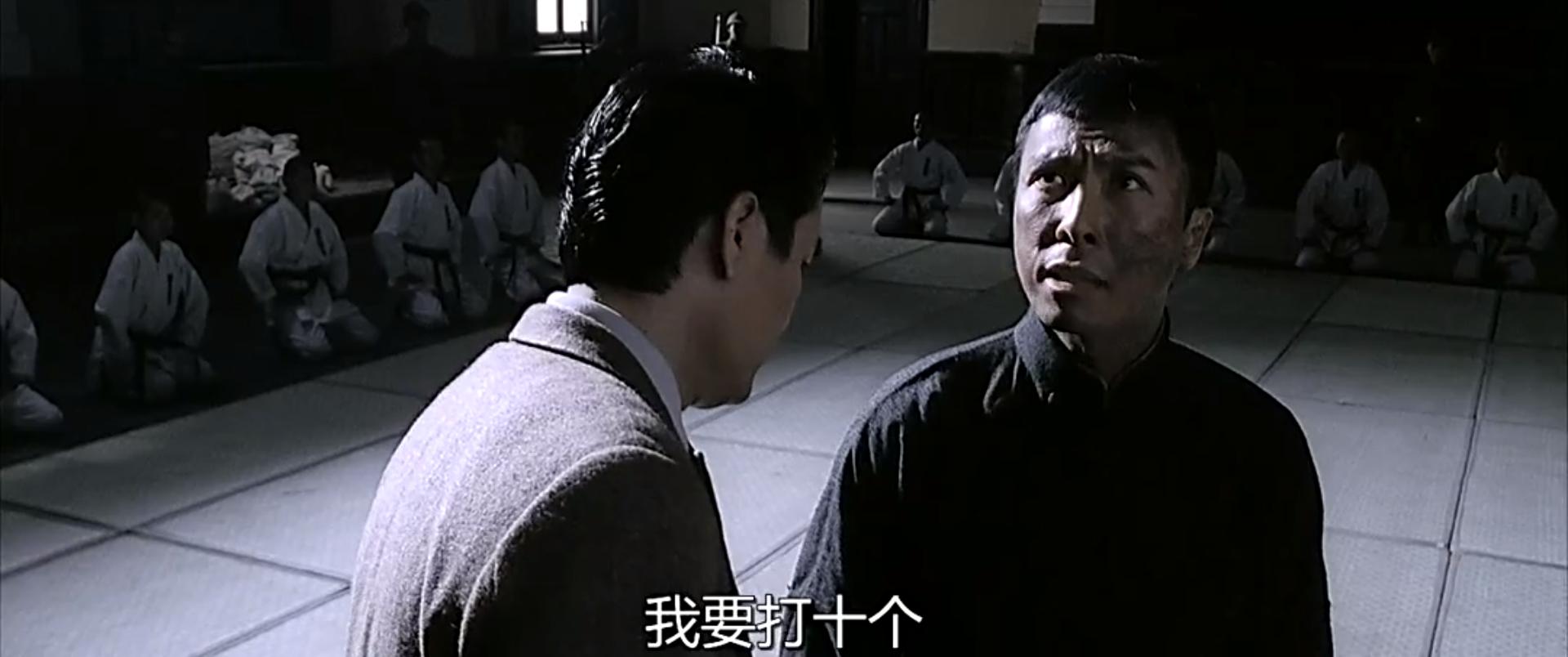 叶问大战泰森谁厉害,叶问大战泰森谁赢了