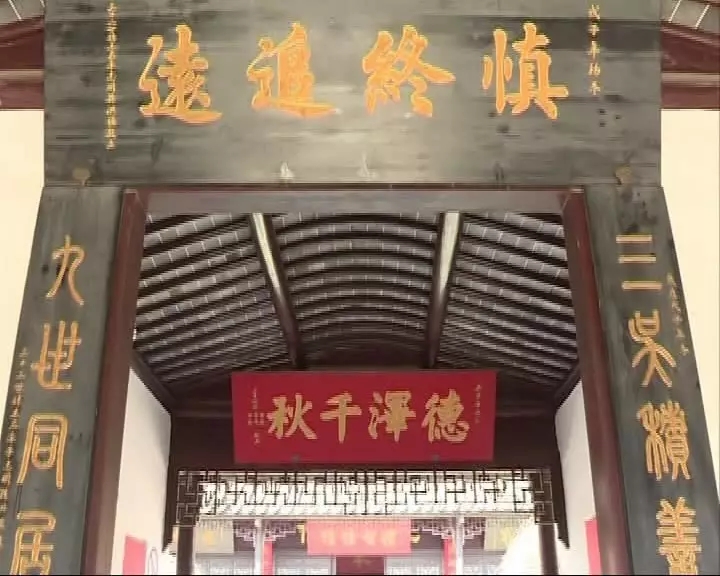 宜兴周铁古镇俯视图,宜兴周铁镇竺西花苑