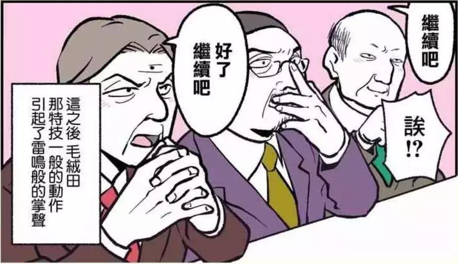 假如自己变成猫是什么体验,从人类变成猫是什么体验