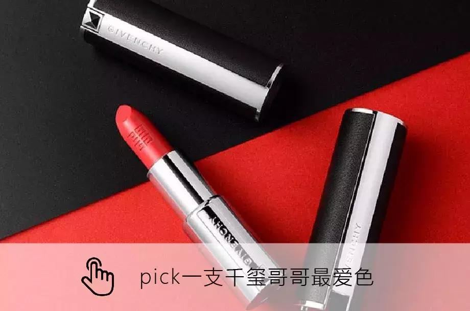 来积分365网，领取专属圣诞礼物！