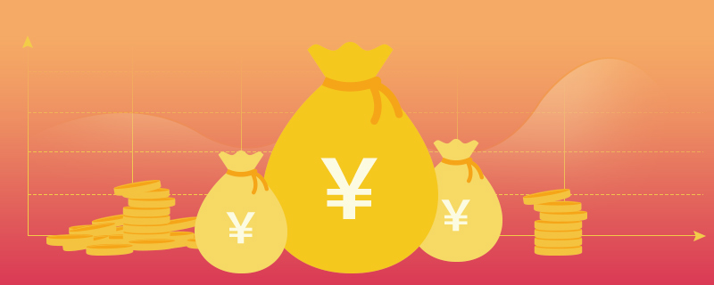 刚领养老金没多久就去世，过去缴纳的养老保险费能退回来吗？