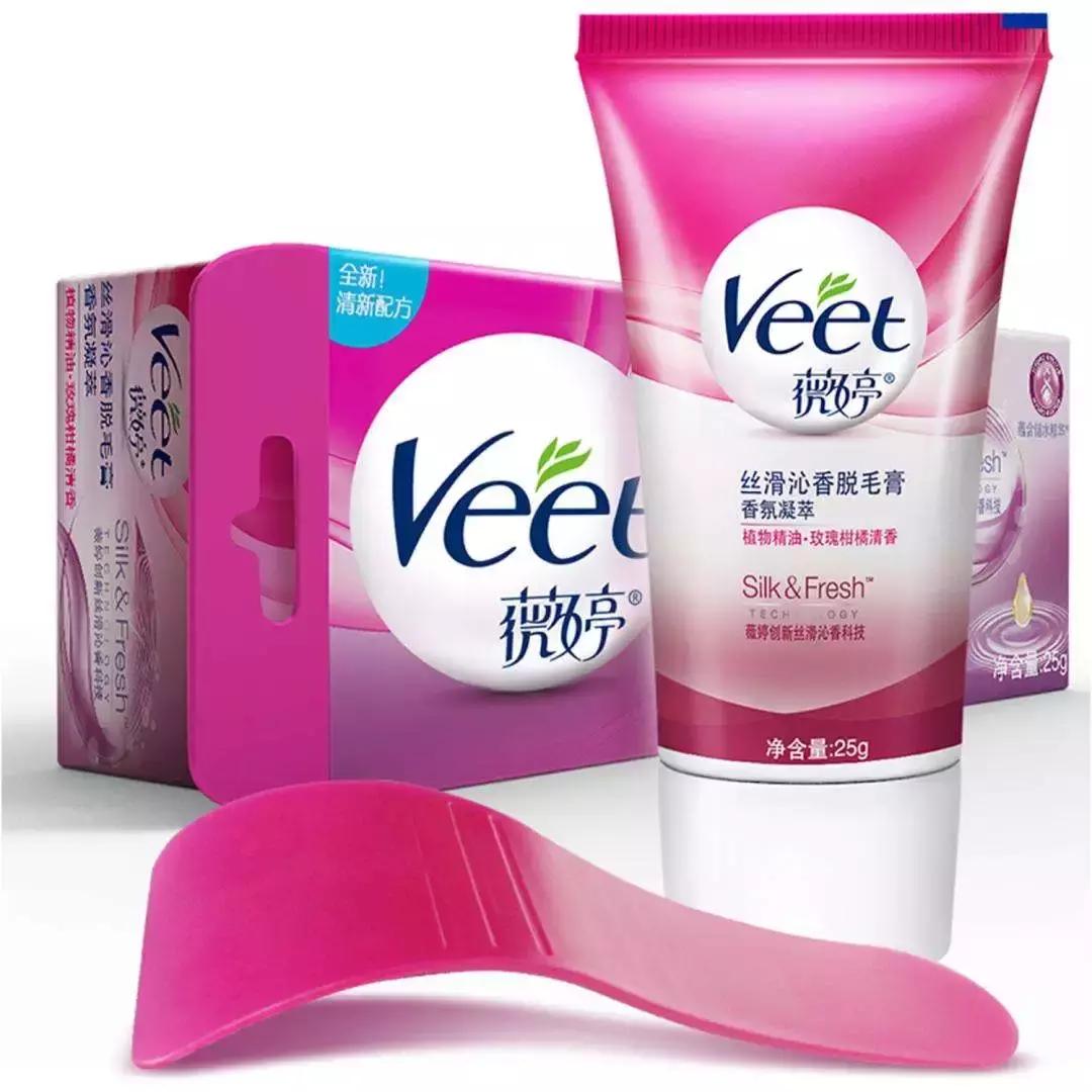 脱毛神器帮男士脱毛,脱毛刀脱毛神器