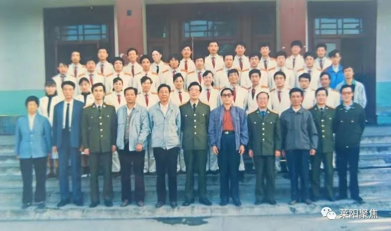 莱绢那些年职工军乐团