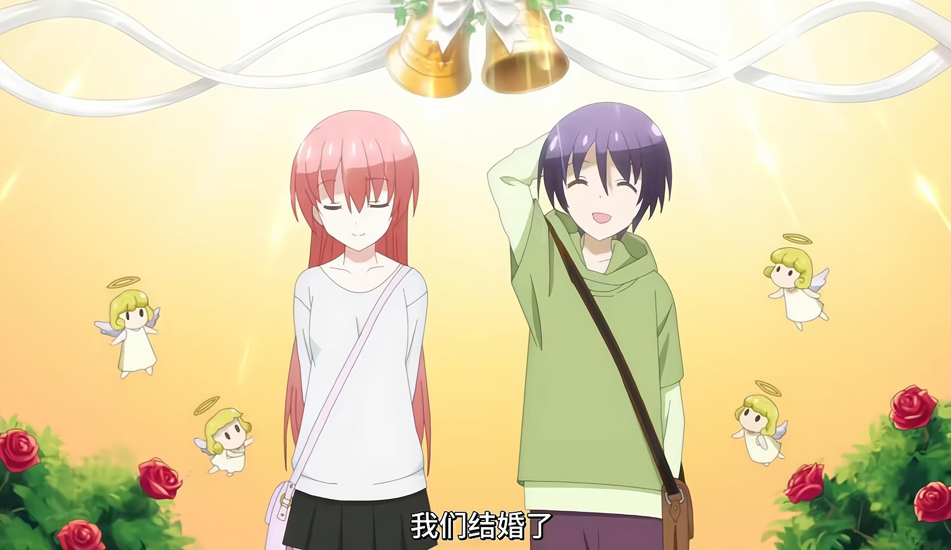 总之就是非常可爱漫画第2章结局,总之就是非常可爱第二季官方消息