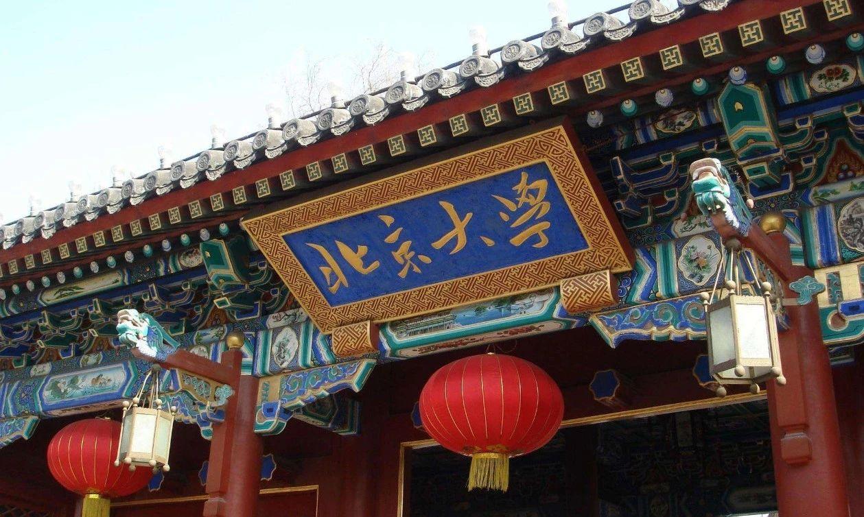 公办大学民办大学的区别,独立学院和民办大学有什么区别