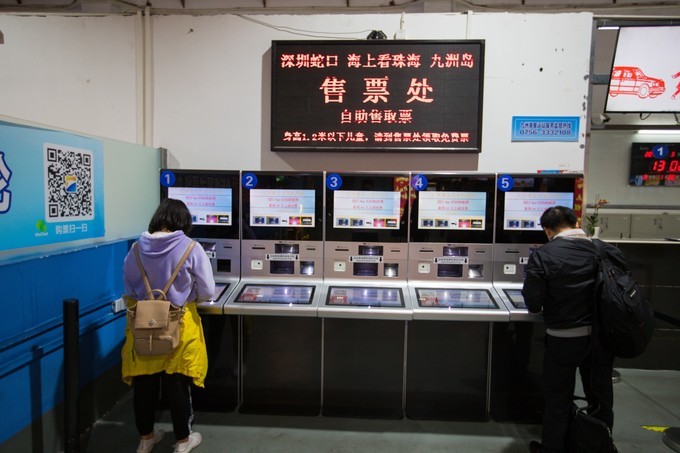 珠海横琴独栋民宿,东山岛亲子游民宿推荐