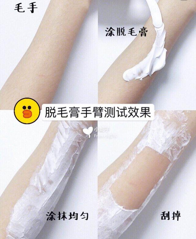 腋下黑怎么急救,腋下黑怎么暂时避免尴尬