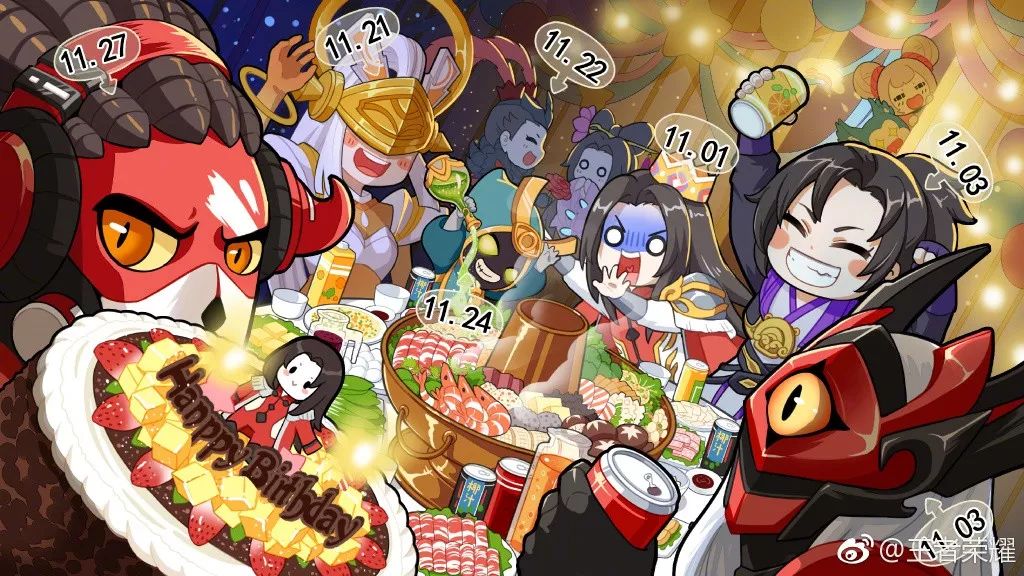 王者荣耀吕布和貂蝉情人节限定,王者荣耀吕布貂蝉头像