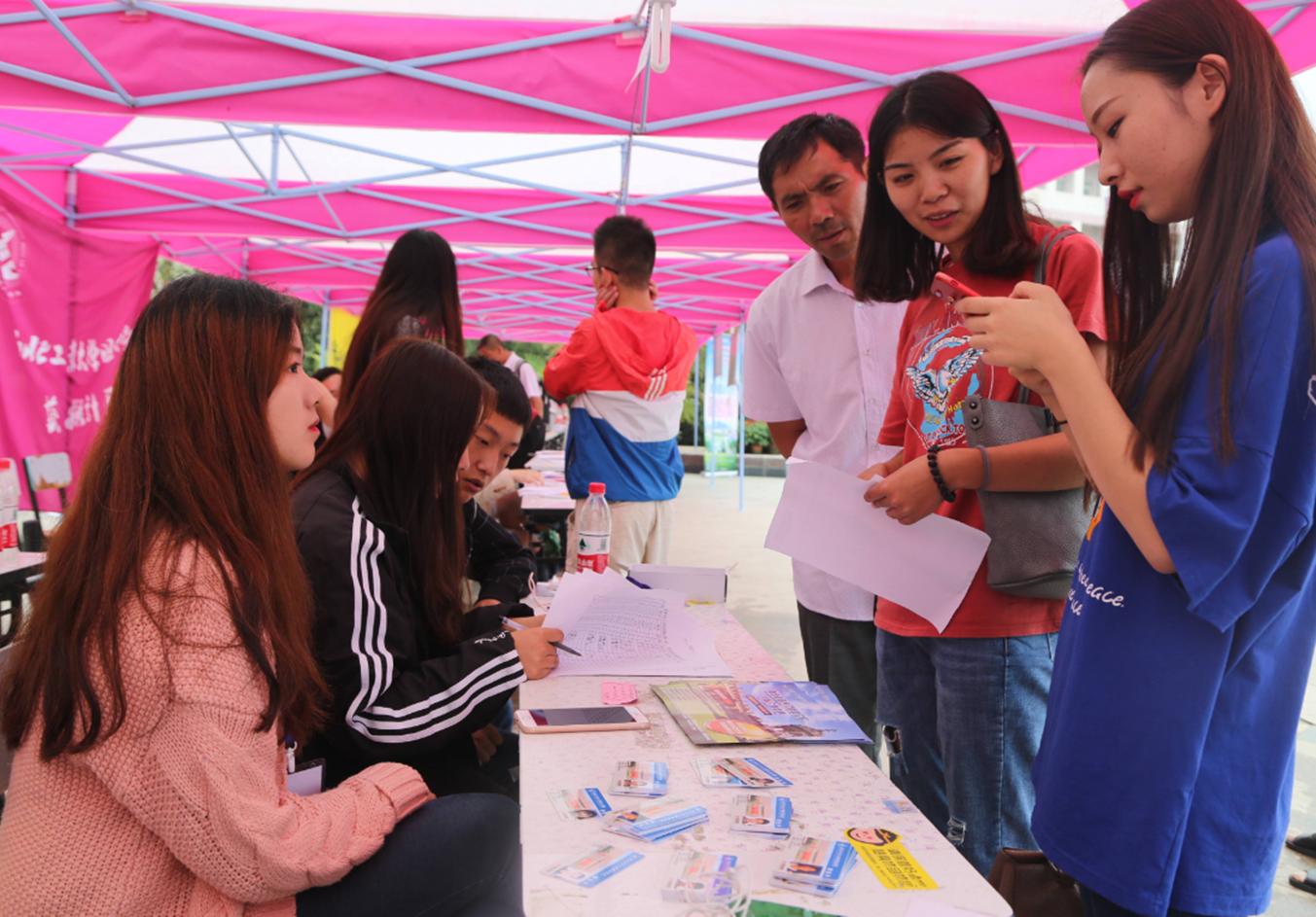 大学生做兼职弊端大吗,大学生做兼职需要注意哪些事项