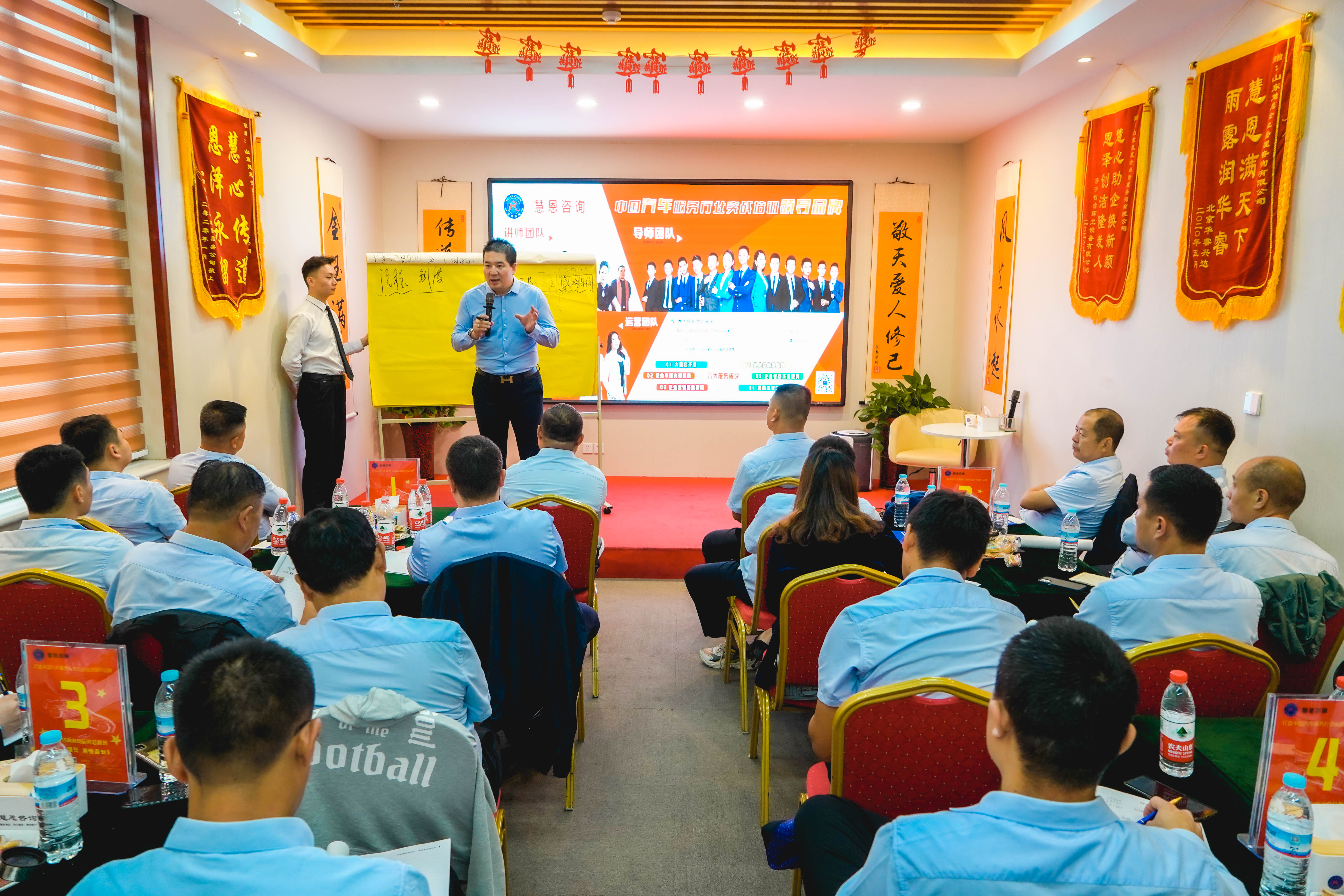 山东慧恩咨询,山东慧恩咨询简介