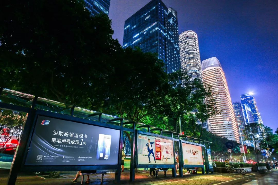 返现卡吸粉,中信银行跨境返现卡